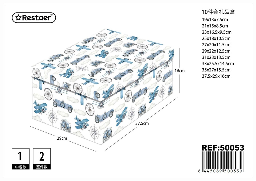 Caja de cartón 10pcs para regalos y almacenamiento