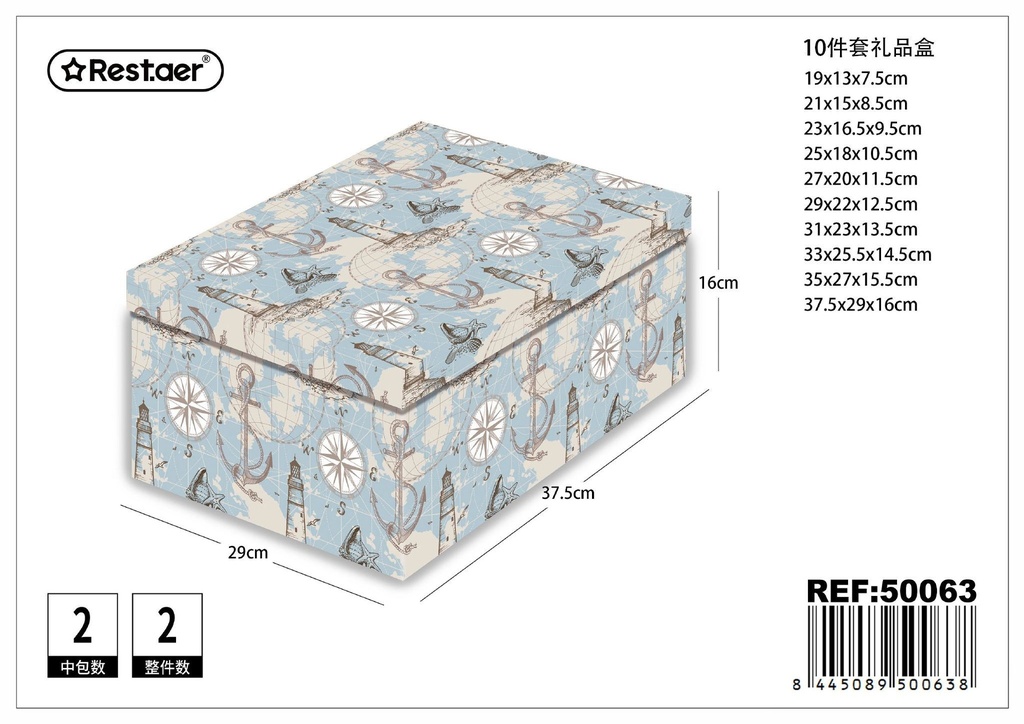 Caja de 10 piezas 37.5x29x16 cm - Embalajes de regalos