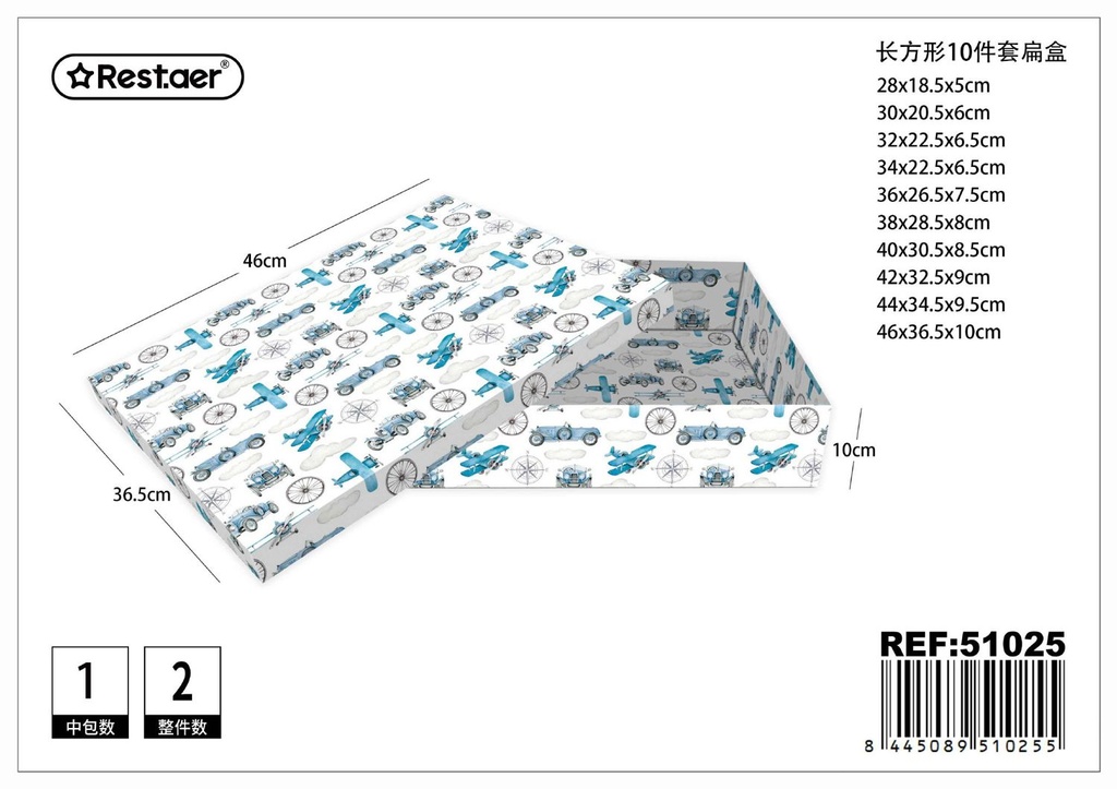 Caja rectangular set de 10 piezas 46x36.5x10cm para regalos