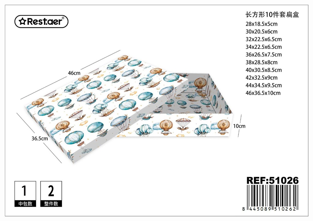 Caja rectangular 10 piezas 46x36.5x10cm para almacenamiento y regalos