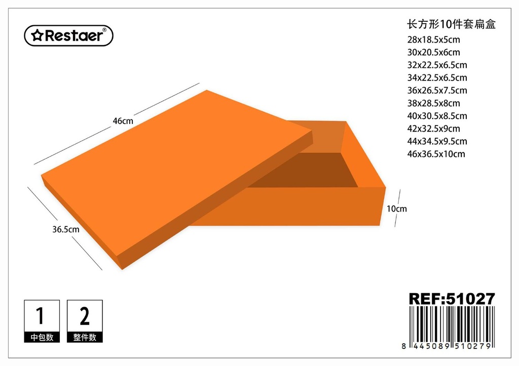  caja rectangular set de 10 piezas - Artículos de regalo