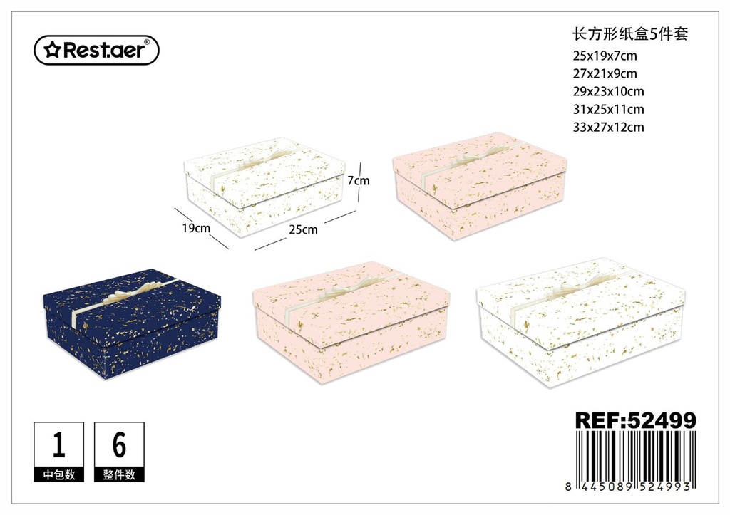 Caja de regalo rectangular 5 piezas para presentación y embalaje