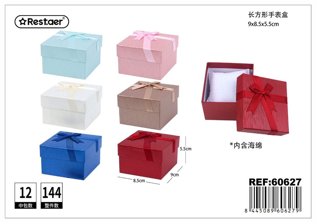 Caja de regalo para relojes - Artículos de regalo y decoración