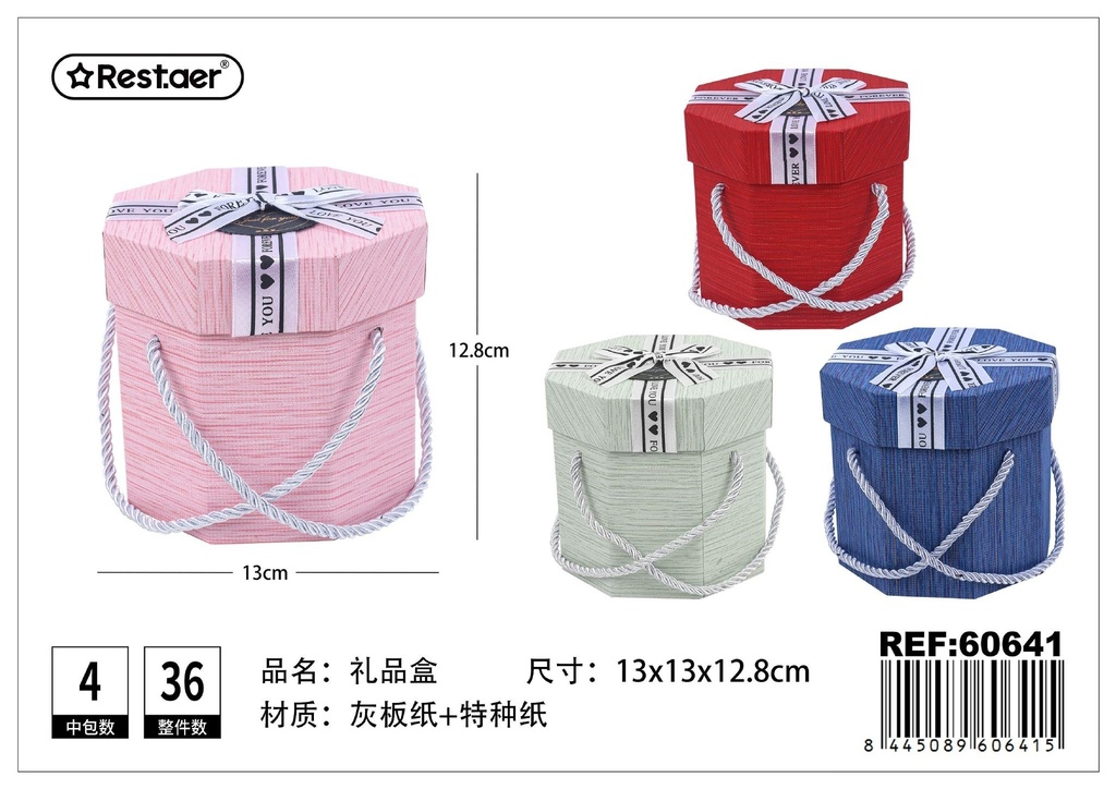 Caja de regalo poligonal 13*13*12.8 cm - Empaque elegante para detalles