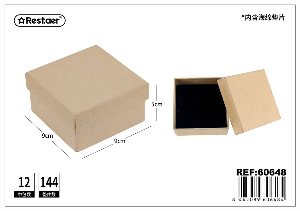 Set de caja de regalo cuadrada (collares, colgantes, anillos, juegos de pendientes) - Regalos