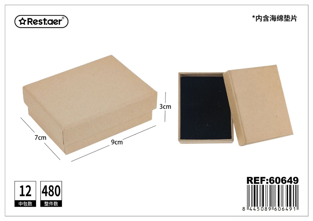 Caja de regalo rectangular para joyas (collares, colgantes, anillos, pendientes) - Artículos de regalo