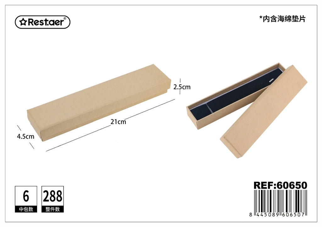 Caja de regalo de papel kraft 4.5x21x2.5 cm - Accesorios de regalo y joyeros