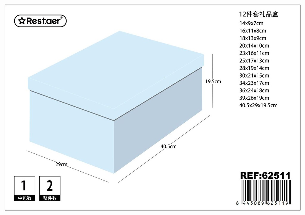 Caja de regalo 12 piezas 40.5x29x19.5cm ideal para embalaje