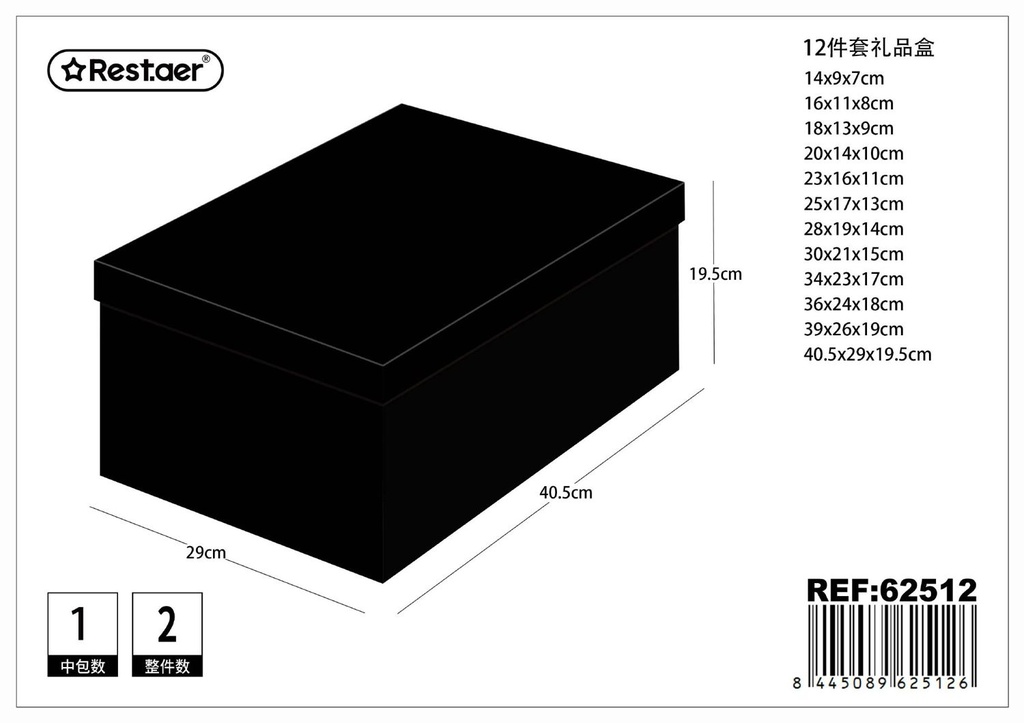 Caja de regalo 12 piezas para embalaje y presentación