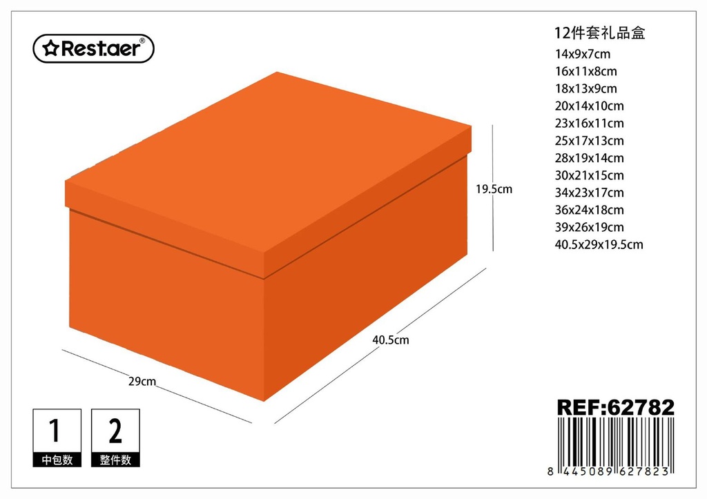 Caja de regalo 12pcs 40.5x29x19.5cm