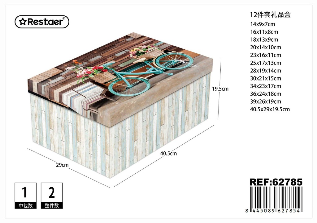 Caja de cartón de regalo 12 piezas 40.5x29x19.5cm para embalaje