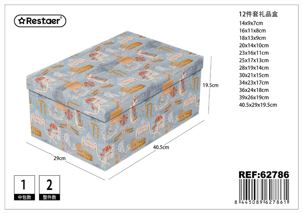 Caja de cartón 12pcs 40.5x29x19.5cm para regalos y almacenamiento