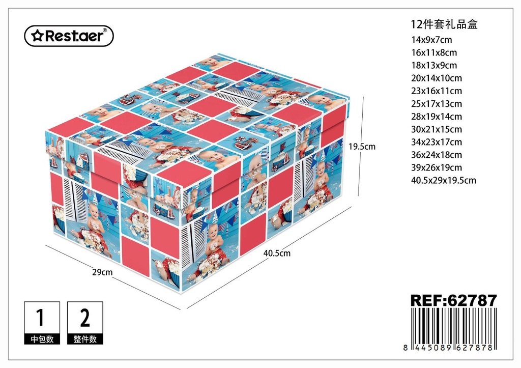 Caja 12 piezas 40.5x29x19.5 cm - Artículos de regalo
