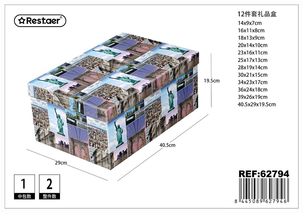 Caja de regalo 12 piezas 40.5x29x19.5cm ideal para embalaje