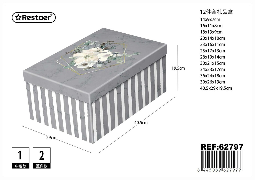 Caja de regalo set de 12 piezas para embalaje