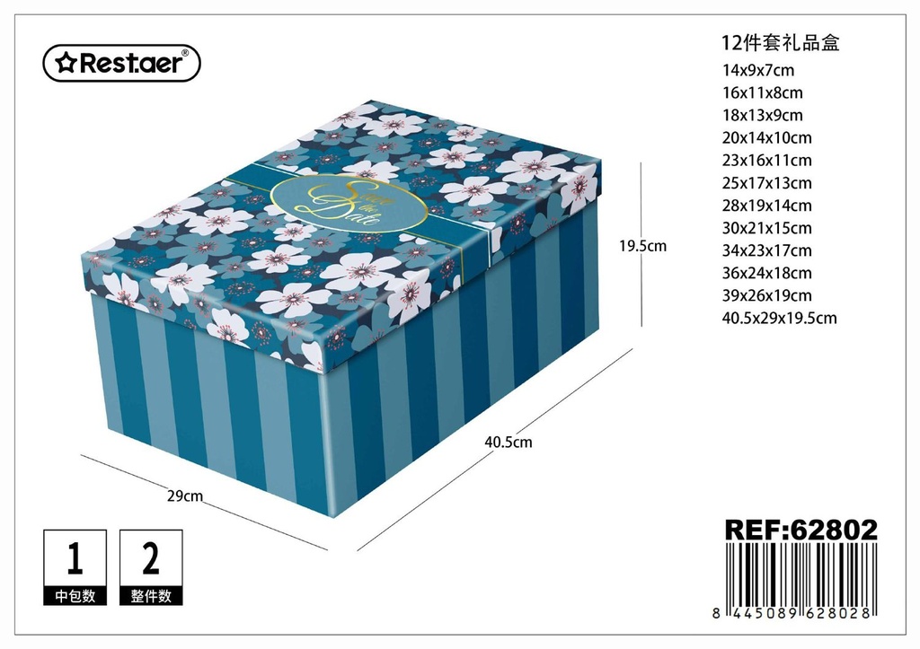 Caja de regalo 12 piezas para presentaciones y embalaje