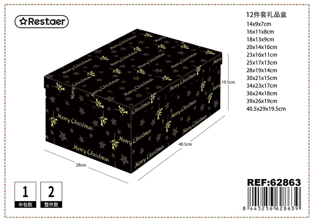 Caja de regalo navideña 12 piezas 40.5x29x19.5cm