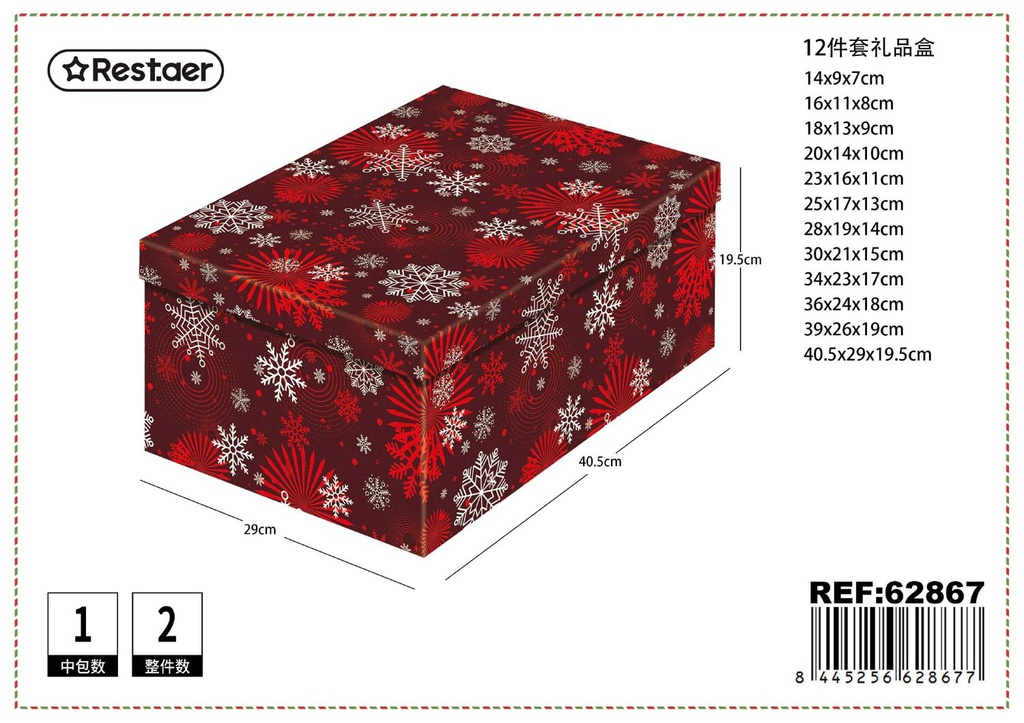 Caja de regalo navideña 12pcs 40.5x29x19.5cm