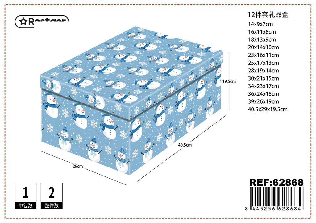 Caja de regalo navideña 12 piezas 40.5x29x19.5cm