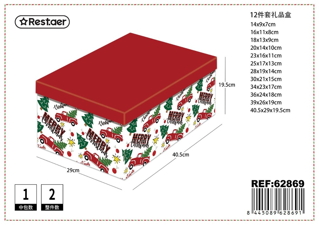 Caja de papel navideña 12 piezas 40.5x29x19.5cm para regalos