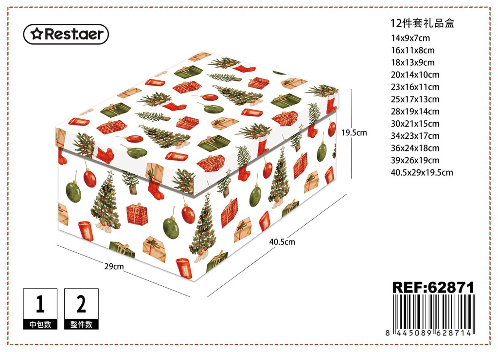 Caja de cartón navideña 12 piezas 40.5x29x19.5cm para regalos