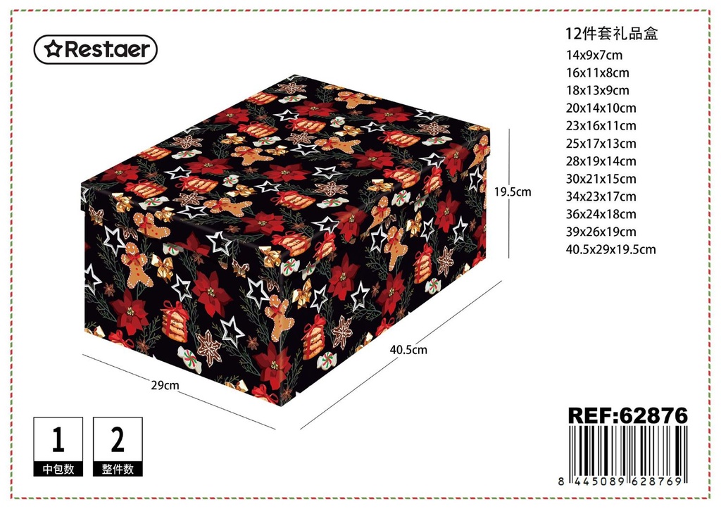 Caja de regalo navideña 12 piezas 40.5x29x19.5cm para festividades