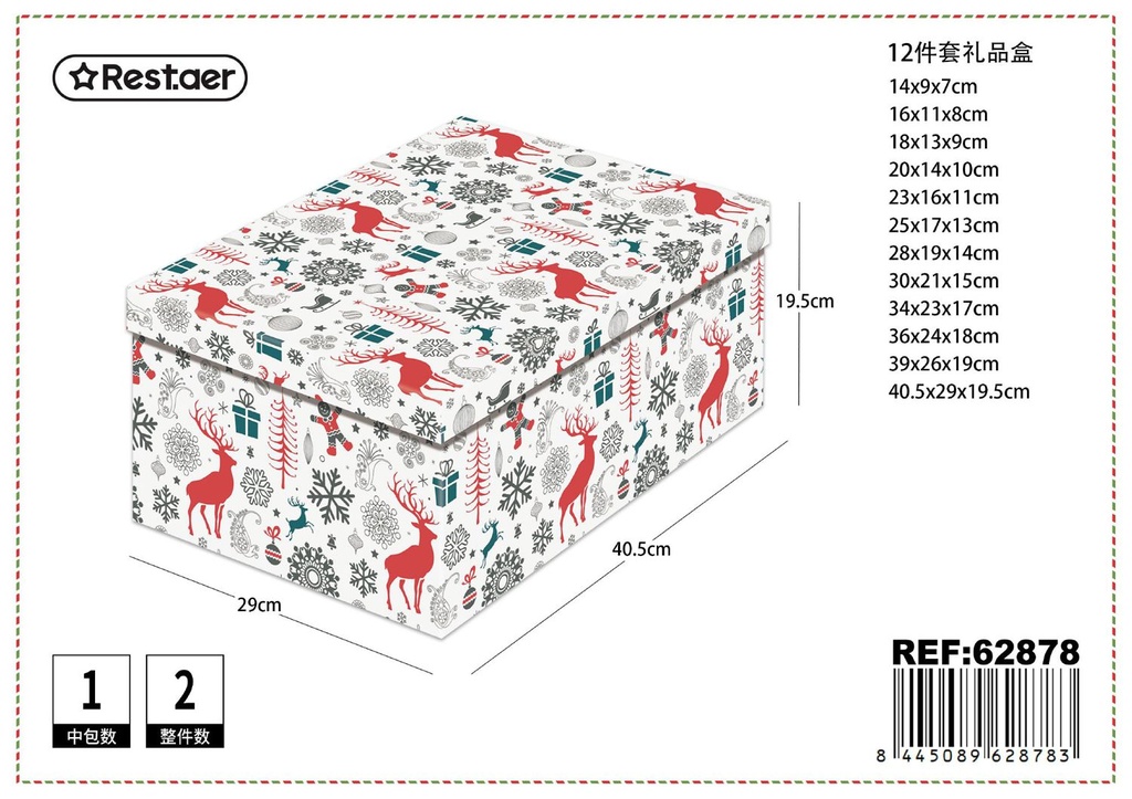 Caja de regalo navideña 12 piezas 40.5x29x19.5cm