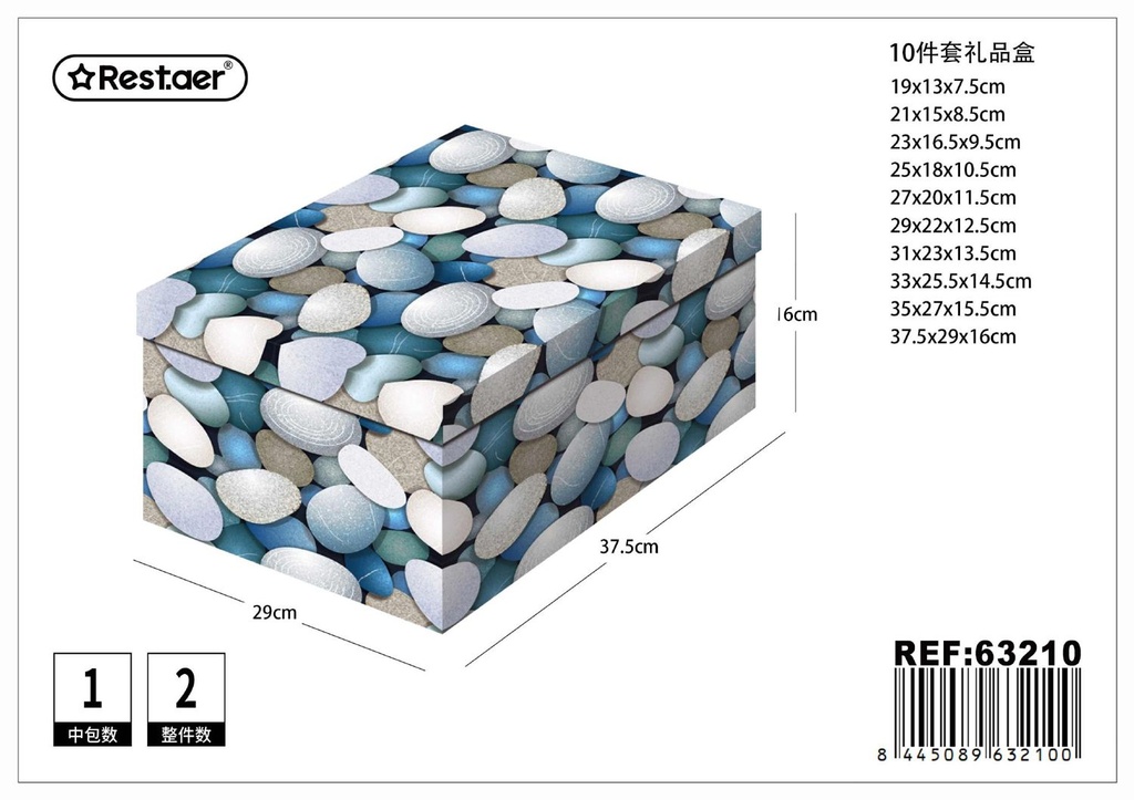 Caja de regalo 10 piezas para presentación y embalaje
