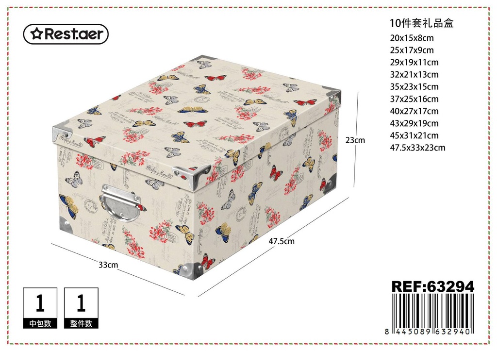 Caja de regalo 10 piezas con cierre metálico 47.5x33x23cm para presentación