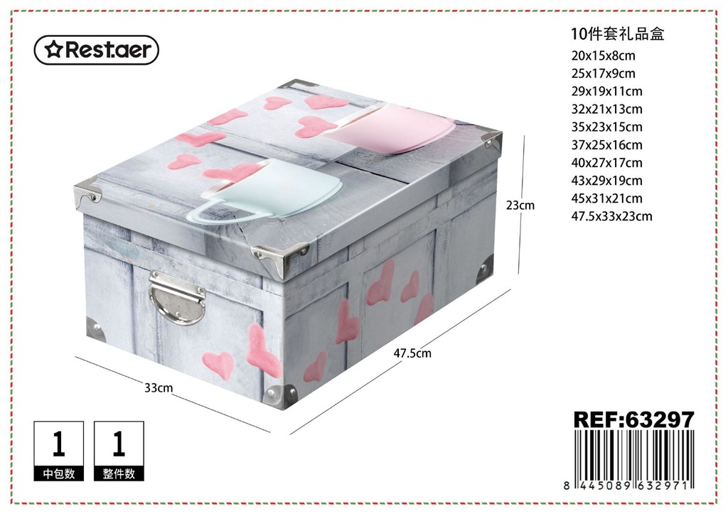 Caja de regalo con cierre de metal 10pcs 47.5x33x23cm para almacenamiento