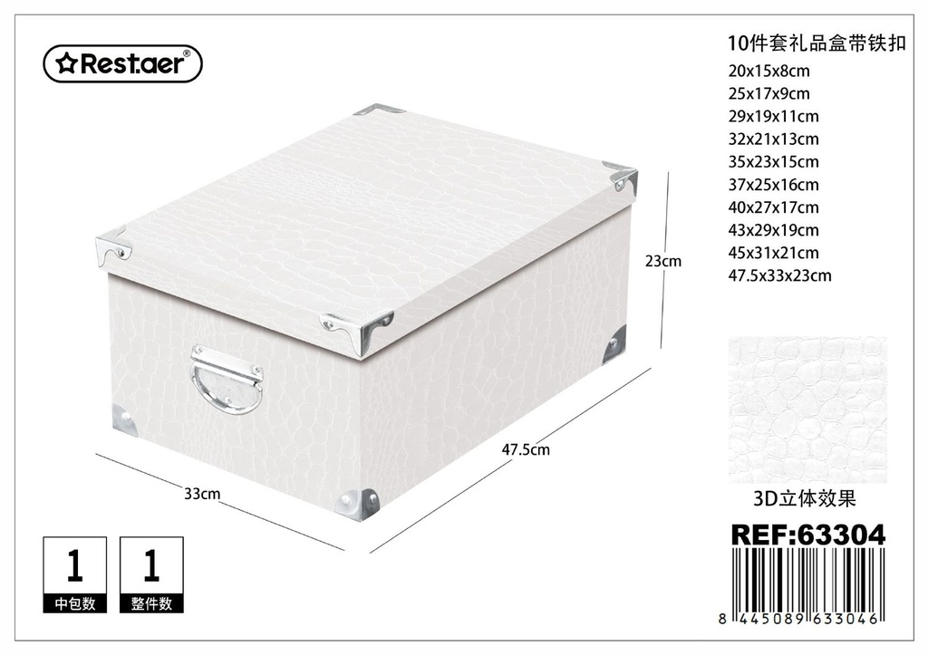 Caja de cartón con cierre metálico 10pcs para almacenamiento