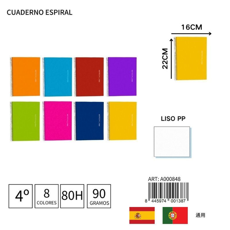 Cuaderno espiral 4º 80H/90G liso PP - Libretas de trabajo y estudio