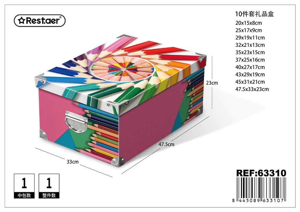 Caja de regalo 10 piezas - Artículos para regalo y almacenamiento