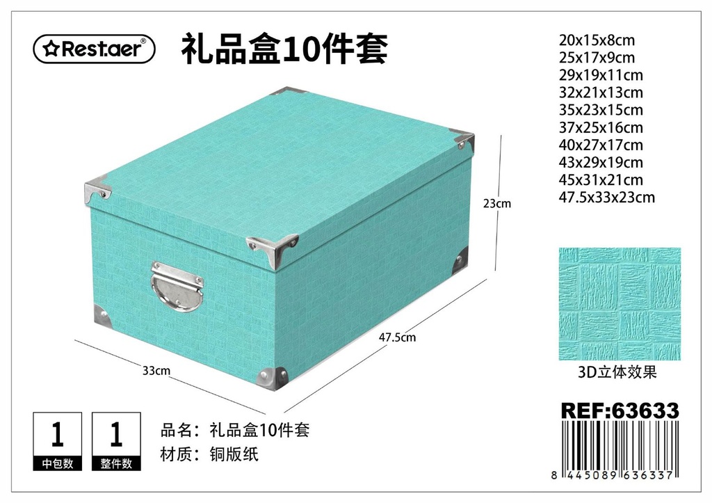 Caja de regalo 10 piezas con cierre de iron 3D 47.5*33*23 cm - Artículos de regalo