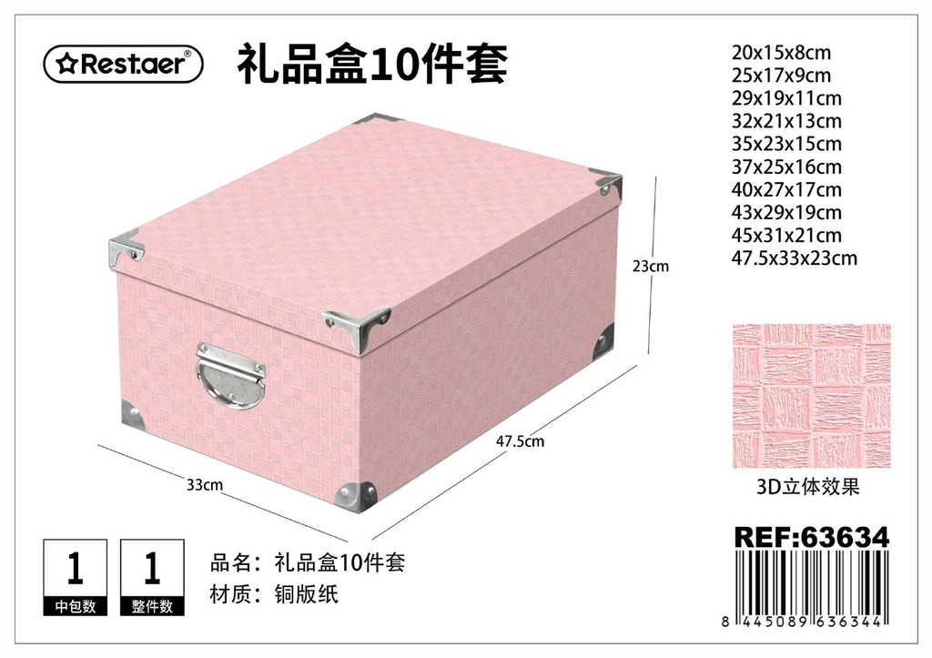 Caja de regalo 10 piezas con cierre de iron 3D 47.5*33*23 cm - Artículos de regalo