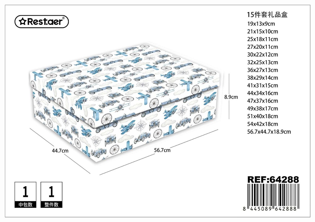 Caja de regalo set de 15 piezas para embalaje