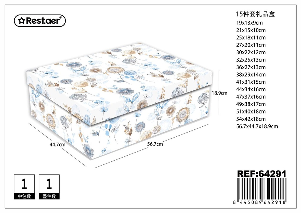 Caja de cartón de regalo 15 piezas 56.7x44.7x18.9cm para embalaje