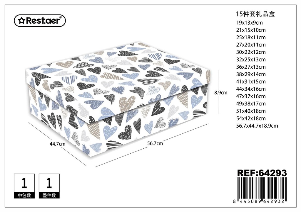 Caja de regalo 15 piezas 56.7x44.7x18.9cm para envoltura de regalos