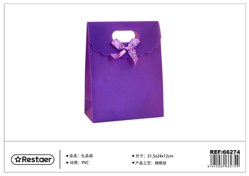 Bolsa de regalo morada 31.5x24x12cm con lazo - Artículos de regalo