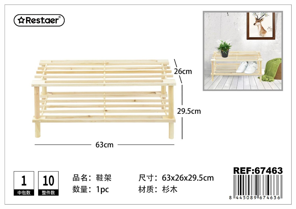 Zapatero de 2 estantes 63 x 26 x 29.5 cm - Organizadores del hogar