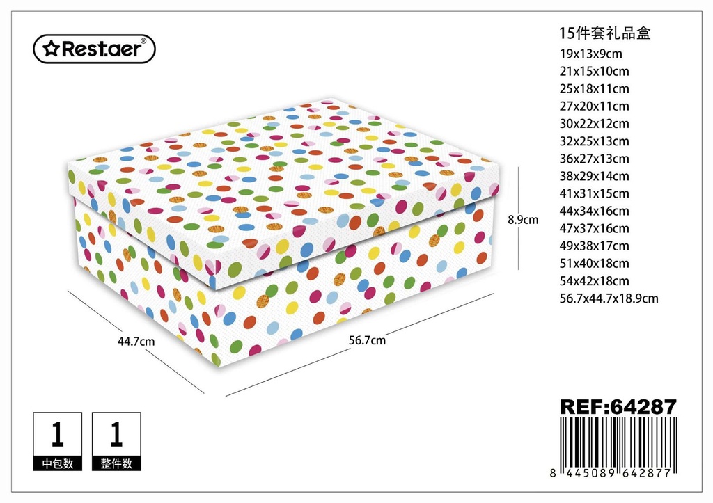 Caja de cartón 15pcs 56.7x44.7x18.9cm para regalos y almacenamiento