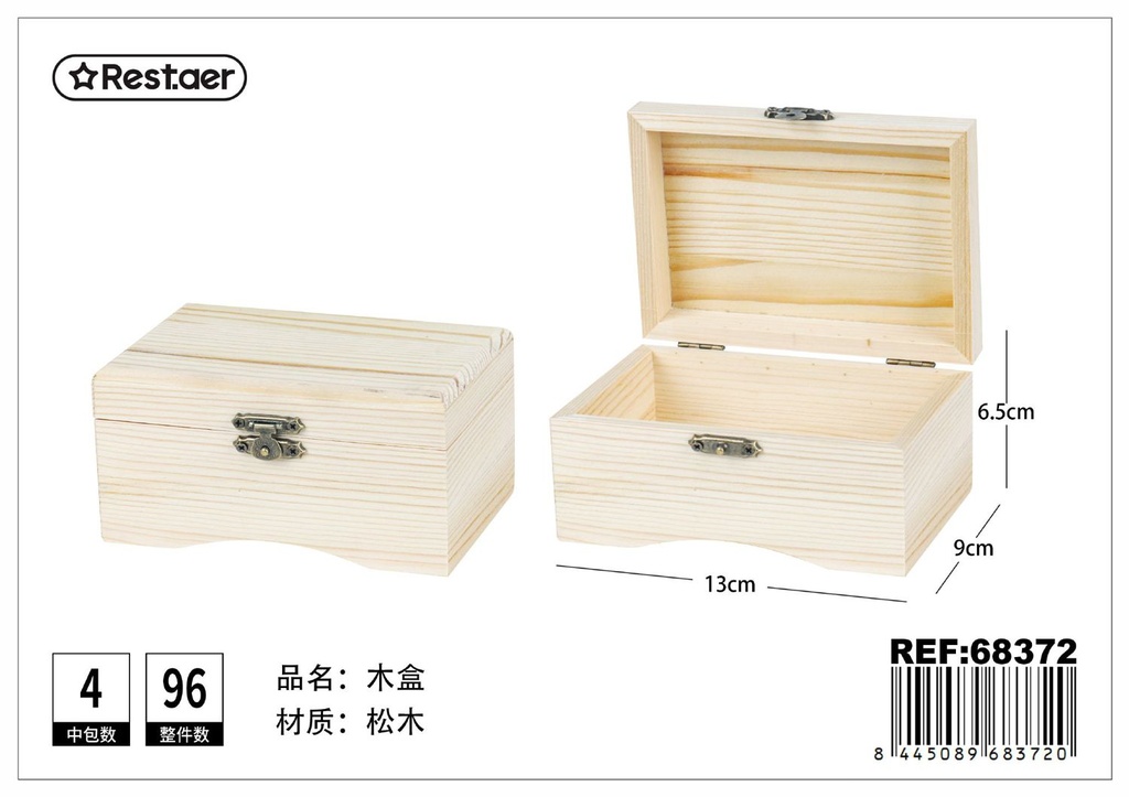 Caja de madera rectangular 13x9x7 cm - Artículos de regalo