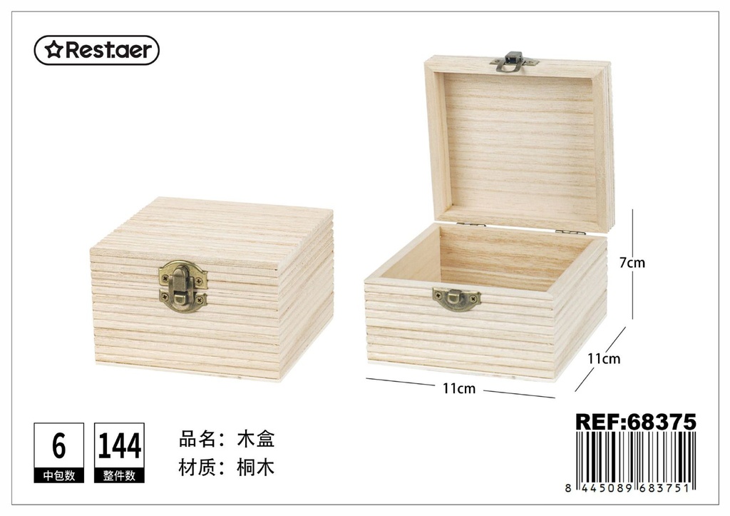 Caja de madera cuadrada de paulownia 11x11x7 cm - Artículos de regalo