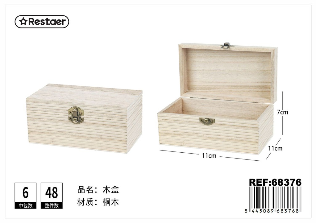 Caja de madera rectangular paulownia 18x10.5x8.5cm para almacenaje y decoración