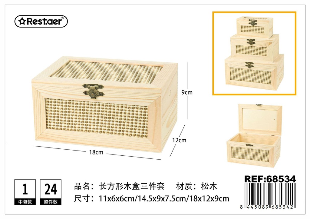 Set de 3 cajas de madera - Artículos de regalo