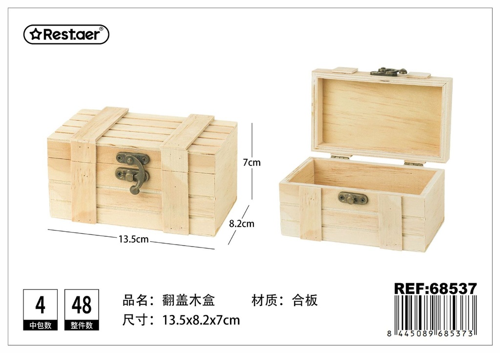 Caja de madera contrachapada - Cajas de regalo y almacenamiento