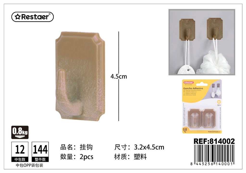 Gancho adhesivo de plástico 2pcs para colgar