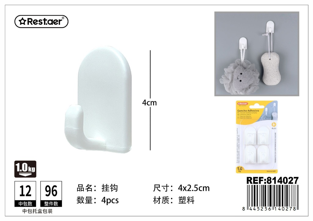 Gancho adhesivo 4PCS 40*25MM - Artículos de uso diario