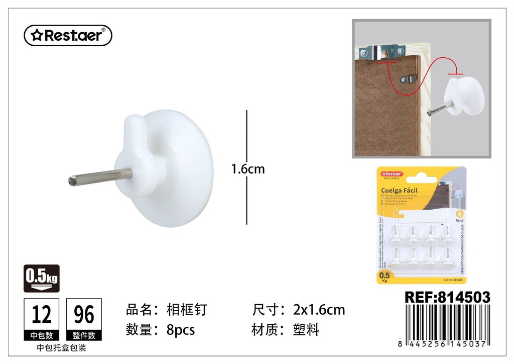 Cuelga Fácil para marco 20*16MM 8PCS - Artículos de uso diario