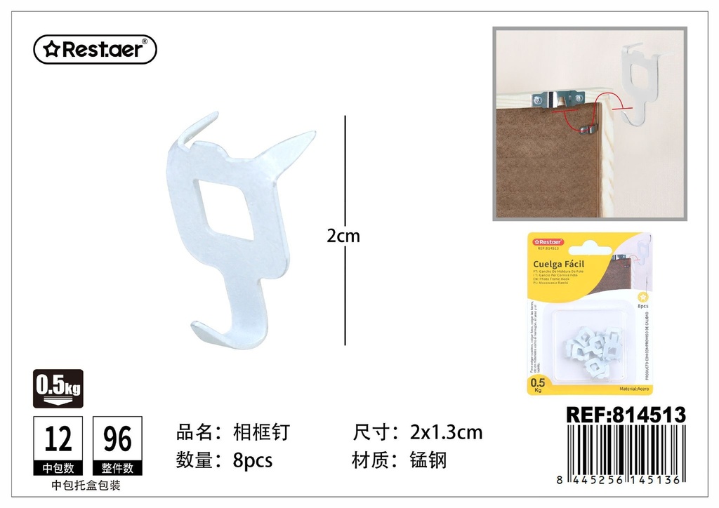 Clips para colgar marcos 20*13mm 8 piezas - Artículos de uso diario y ganchos